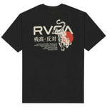 Imagen del producto con referencia EVYZT00303-BLK