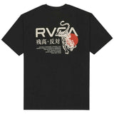 Imagen del producto con referencia EVYZT00303-BLK