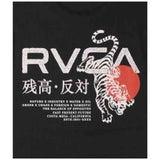 Imagen del producto con referencia EVYZT00303-BLK