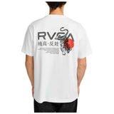 Imagen del producto con referencia EVYZT00303-WHT