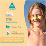 Imagen del producto con referencia SZSTICK-AMARILLO